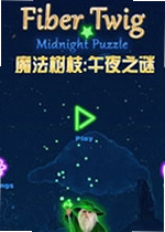 ħ����֦:��ҹ֮��