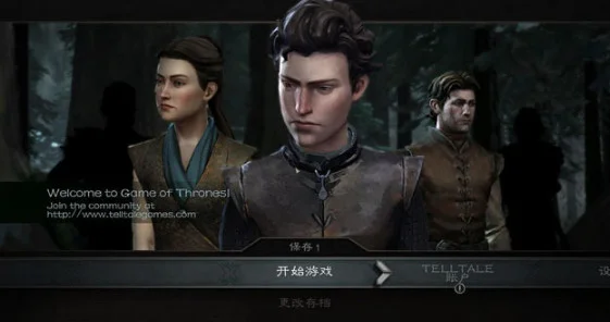 权力的游戏:冰之钢中文版预览图