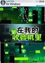 ���ҵ�����������Ϸ1.0.2 ���°�