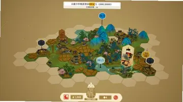 山上的河童工房单机版预览图
