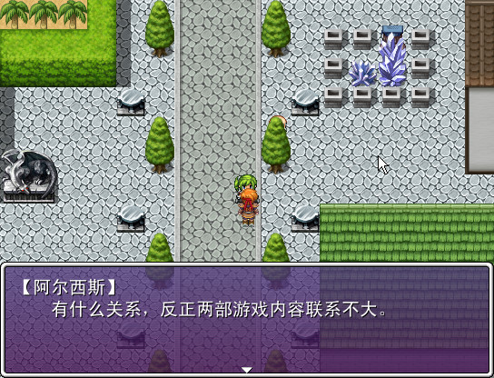 虚空战记2COSPLAY大乱斗电脑版预览图