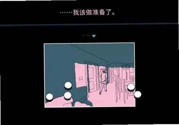 折言游戏预览图