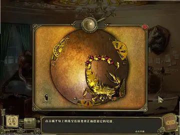 黑暗传说7:爱伦坡之玛丽罗热疑案游戏预览图
