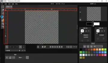 Pixelorama(���ػ����ƹ���)Ԥ��ͼ