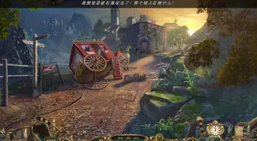 幽灵传说5:石头来客游戏预览图