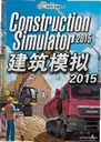 ����ģ��2015���°�1.0.0 ���԰�