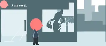 ���ĺ�Ĭ�ۺ�֢��ϷԤ��ͼ