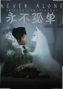 �����µ�1.0.0 ���԰�