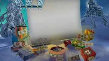 圣诞夜:午夜召唤游戏预览图