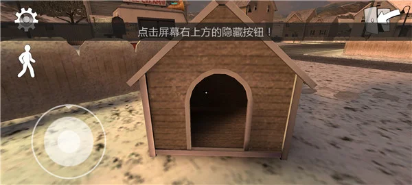 恐怖冰淇淋2手游 恐怖冰淇淋2手游