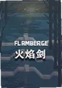 ���潣��Ϸ1.0.0 ������