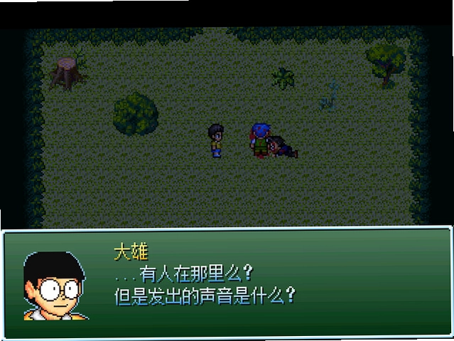 野比大雄的涅盘单机版预览图
