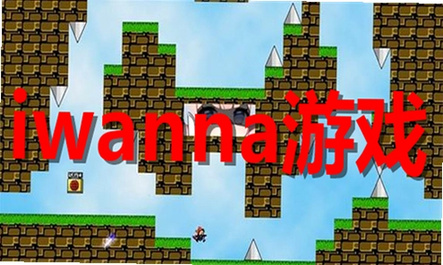 I wanna QBOOM电脑版预览图