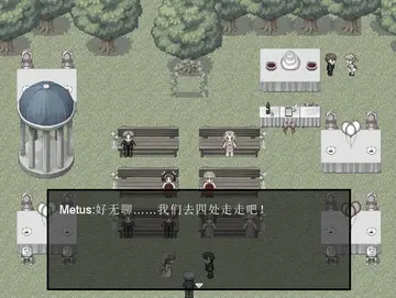 婚礼游戏预览图