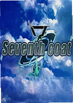 seventh coat单机版