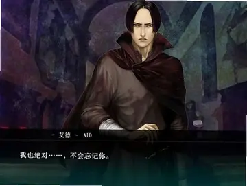 seventh coat������Ԥ��ͼ