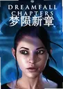 �������µ�һ��������Ϸ1.0.0 ���°�