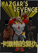 卡滋格的复仇单机版