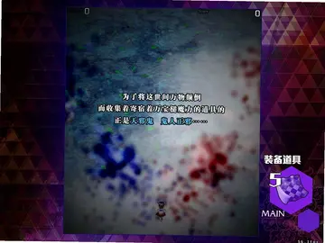 ��Ļ��а����ϷԤ��ͼ