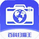 �ٿ�ɨ����8.6.8 ��׿��