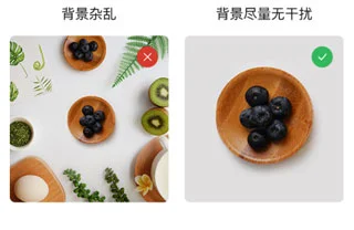 百科扫描王 百科扫描王