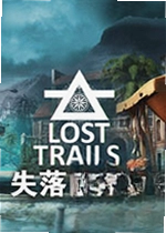 失落的遗迹游戏