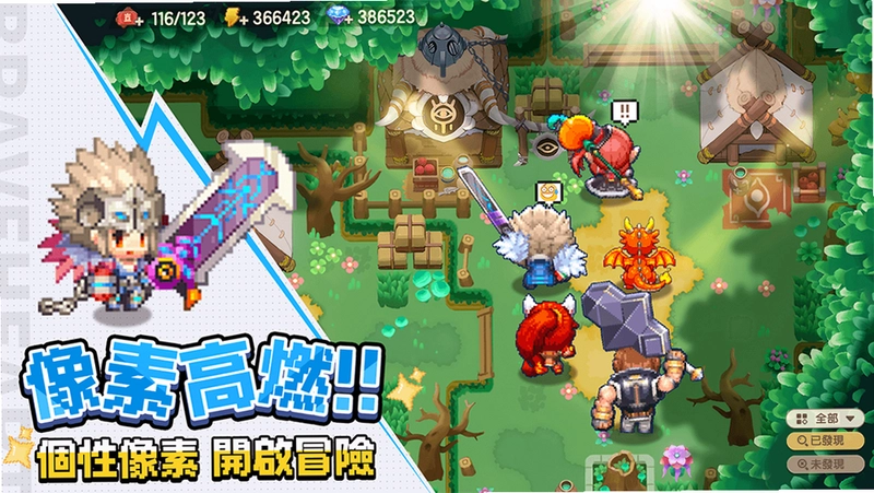 冒险勇者:当猪会飞游戏核心玩法特色截图
