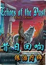 ���ջ���6:������ʦEchoes of the Past 6: The Wolf Therapist1.0 ������