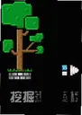 �ھ������1.0.0 ���°�