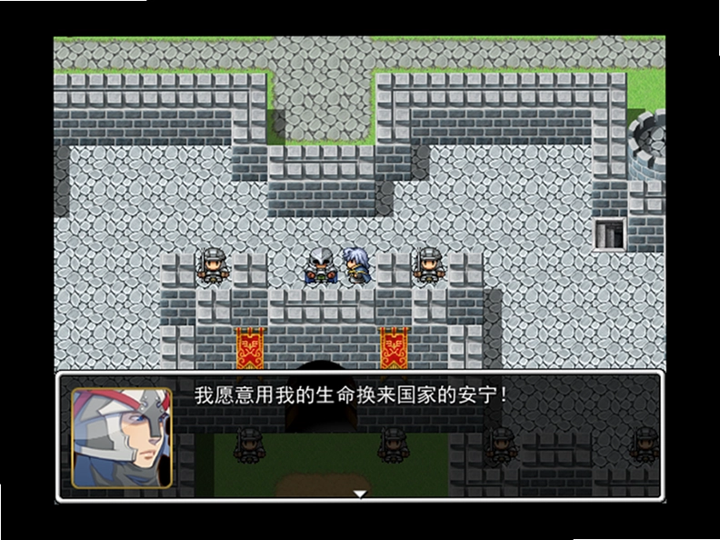 唤灵师游戏预览图