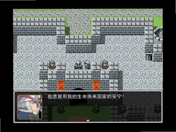����ʦ��ϷԤ��ͼ