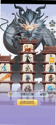 �ħ����ϷԤ��ͼ