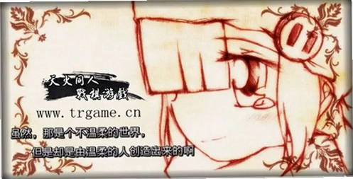 Memo寻找记忆的少女 游戏特色玩法展示图