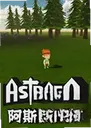 ��˹������Astray1.0.0 ������