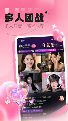 星愿预览图