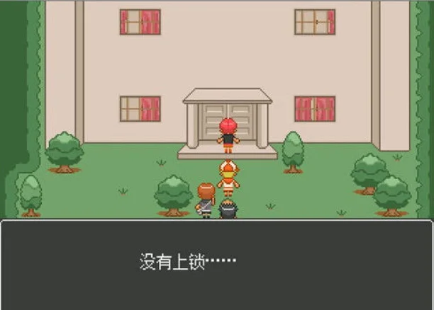 鬼怪大宅探险队游戏预览图