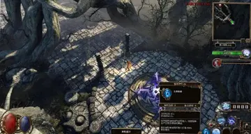 ����������ϷԤ��ͼ