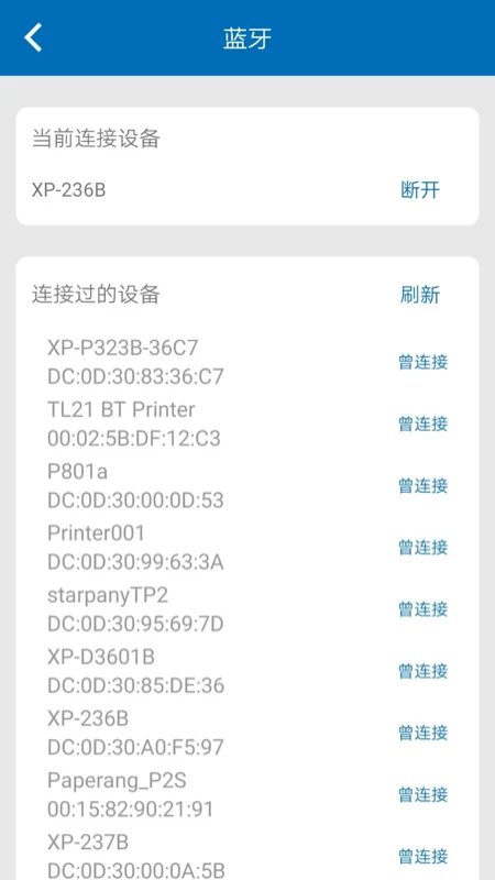 4BarLabel标签打印预览图