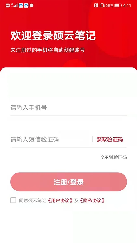 ˶�Ʊʼ�Ԥ��ͼ