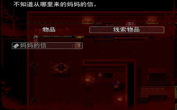 哥哥游戏预览图