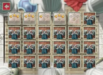����ƥ˹֮��2:���ҽ�����ϷԤ��ͼ