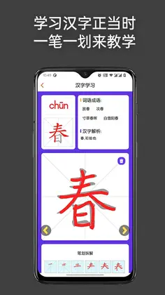 ��˼����Ԥ��ͼ
