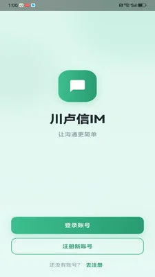 ��¬��IMԤ��ͼ