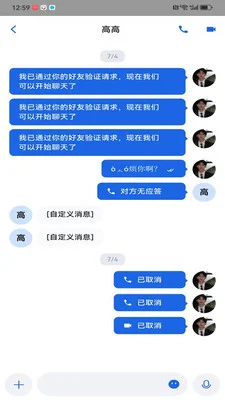��¬��IMԤ��ͼ