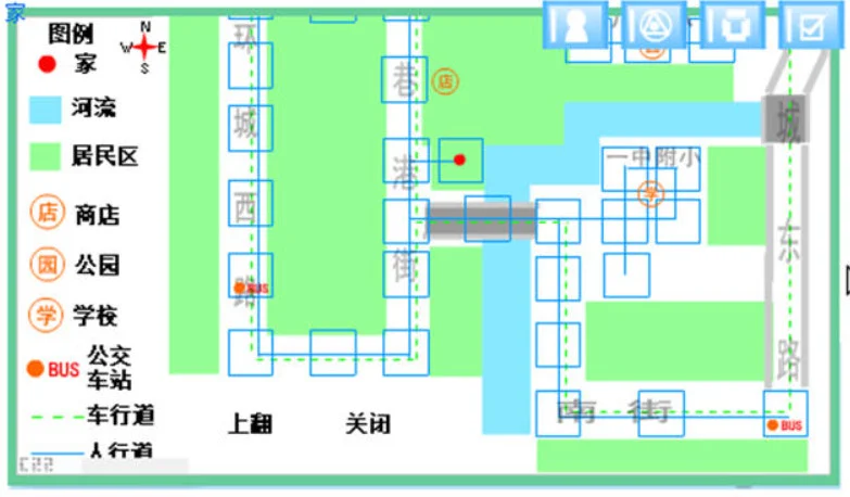 C22 L游戏预览图