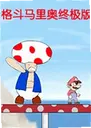 ��������ռ��浥����1.0.0 ���԰�