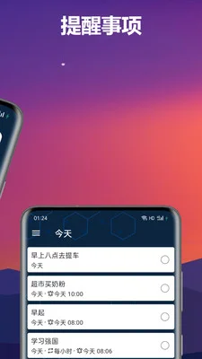 时间轴预览图