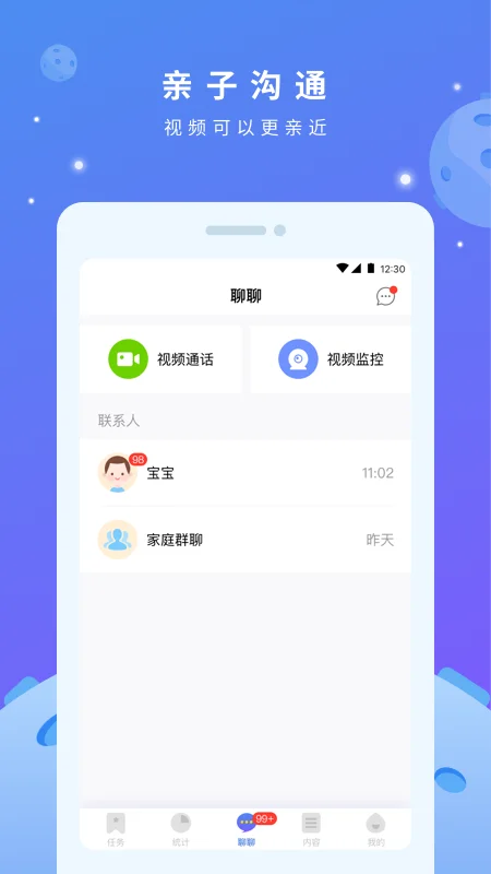 小方头预览图