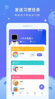 小方头预览图