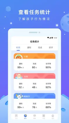 小方头预览图